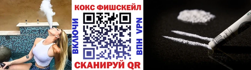 хочу   Бор  КОКАИН Эквадор 