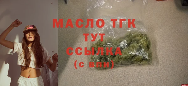 мефедрон мука Баксан