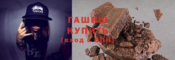 героин Балабаново