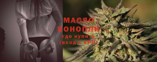 героин Балабаново
