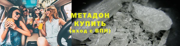мефедрон мука Баксан