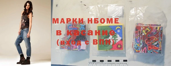 мдпв Балахна