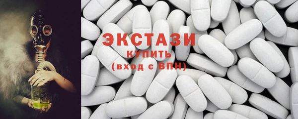 мефедрон мука Баксан