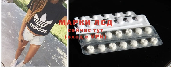 героин Балабаново