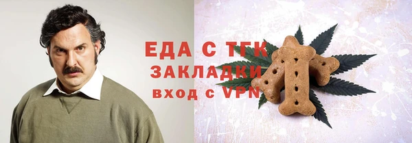 амф Карпинск