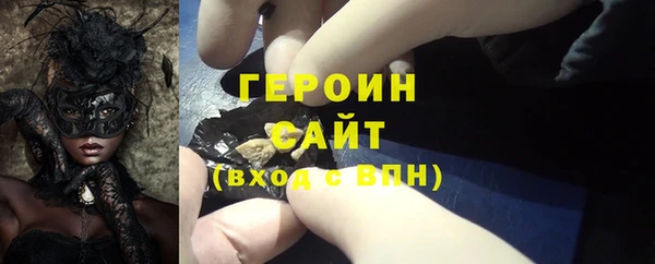 крисы Карталы