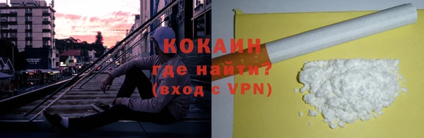 мефедрон мука Баксан