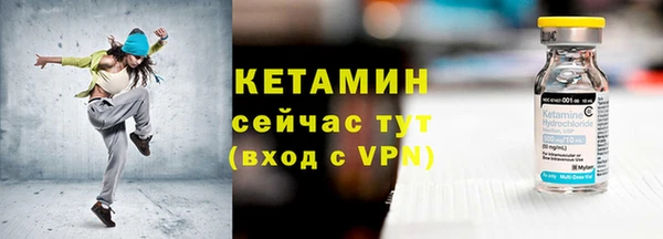 героин Балабаново