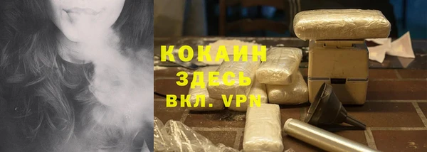 мефедрон мука Баксан