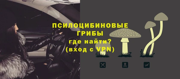 героин Балабаново