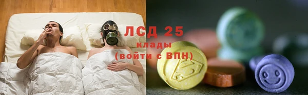 героин Балабаново