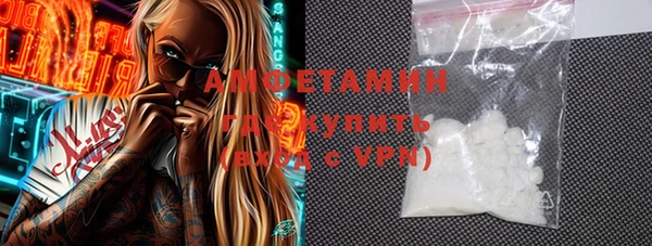 героин Балабаново