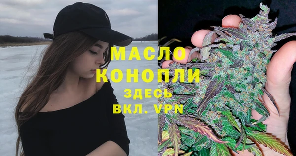 героин Балабаново