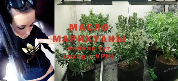 мефедрон мука Баксан