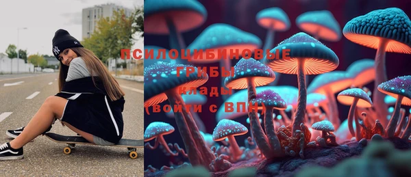 героин Балабаново