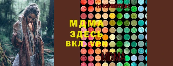 кокаин колумбия Армянск