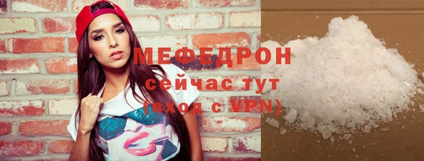 героин Балабаново