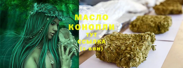 героин Балабаново