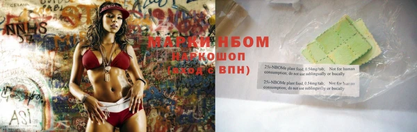мефедрон мука Баксан