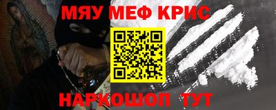кокс Аргун