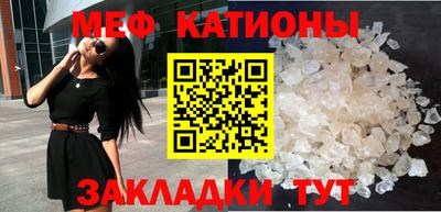прущая мука Апрелевка