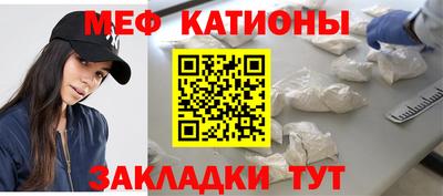 кокс Аргун