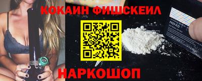 кокс Аргун