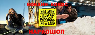 Альфа ПВП Апшеронск