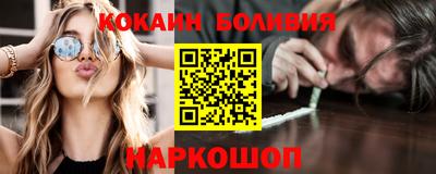 прущая мука Апрелевка