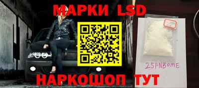 кокс Аргун