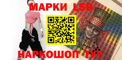 кокс Аргун