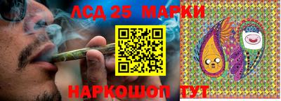 Альфа ПВП Апшеронск
