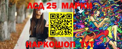 прущая мука Апрелевка