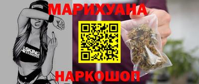 Альфа ПВП Апшеронск