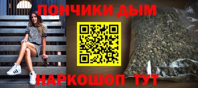 Альфа ПВП Апшеронск