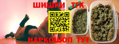 кокс Аргун