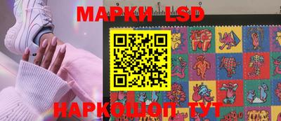прущая мука Апрелевка