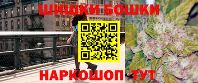 прущая мука Апрелевка