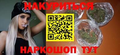 Альфа ПВП Апшеронск