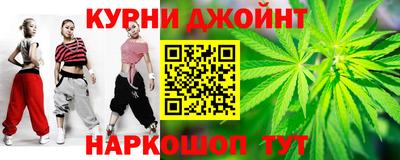 прущая мука Апрелевка