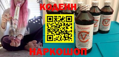 прущая мука Апрелевка
