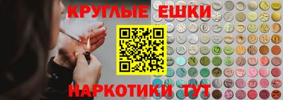 кокс Аргун