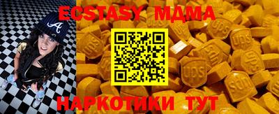 кокс Аргун