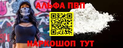 кокс Аргун