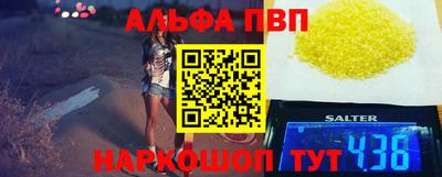 кокс Аргун