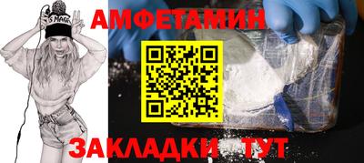 кокс Аргун