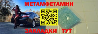 кокс Аргун