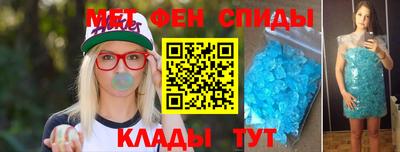 Альфа ПВП Апшеронск
