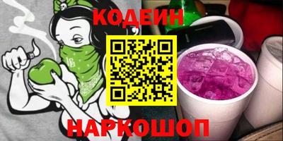 прущая мука Апрелевка