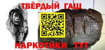 кокс Аргун